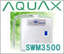 アクアックス SWM3500