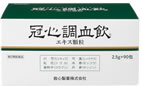牛龍黄