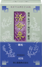 牛龍黄