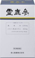 牛龍黄